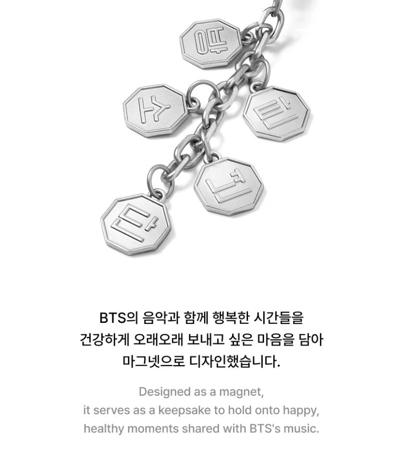 BTS - 2026 DALMAJUNG OFFICIAL MD Nolae