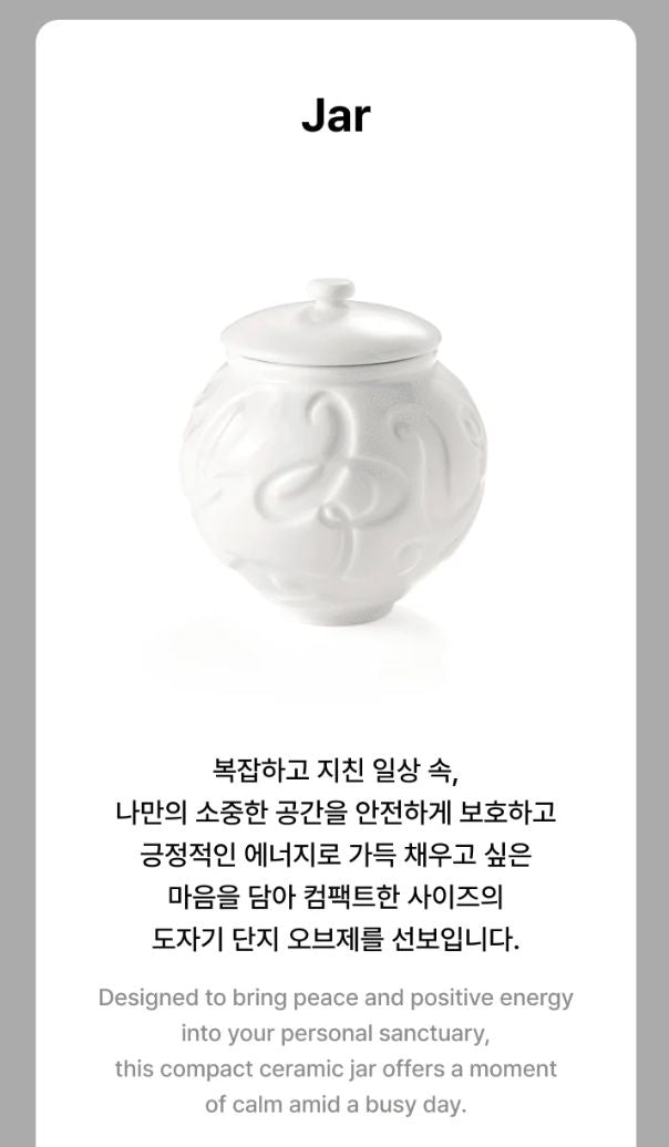 BTS - 2026 DALMAJUNG OFFICIAL MD Nolae
