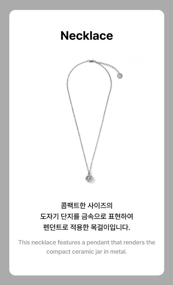 BTS - 2026 DALMAJUNG OFFICIAL MD Nolae