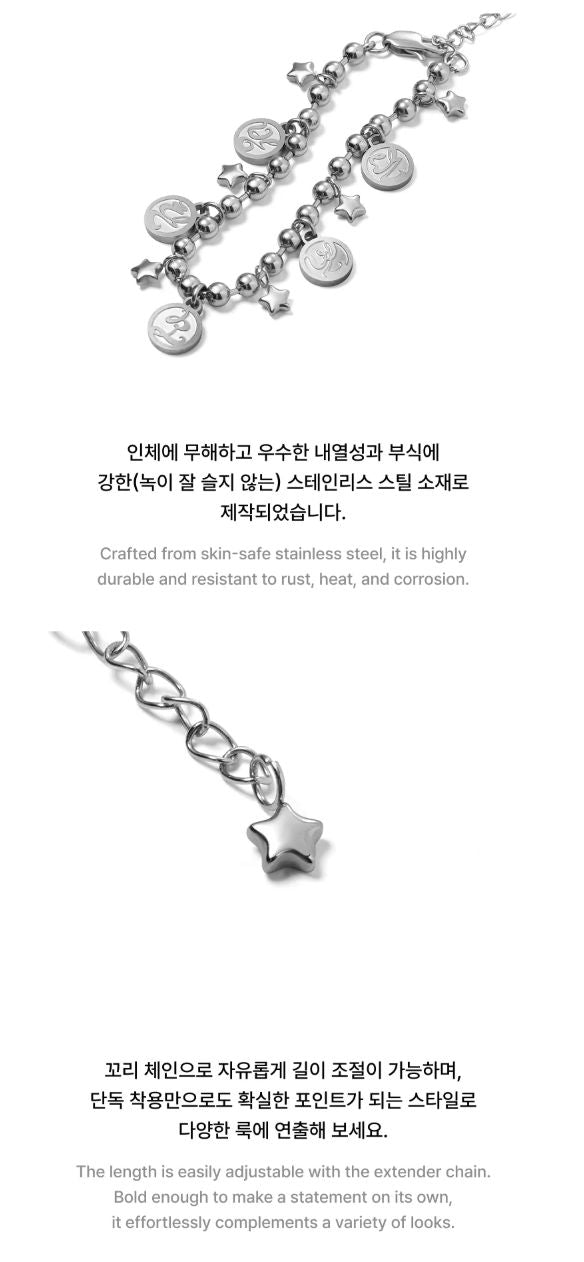 BTS - 2026 DALMAJUNG OFFICIAL MD Nolae