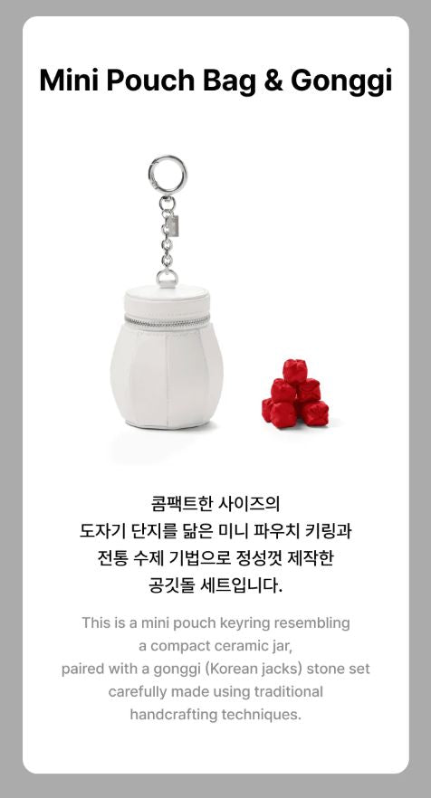 BTS - 2026 DALMAJUNG OFFICIAL MD Nolae