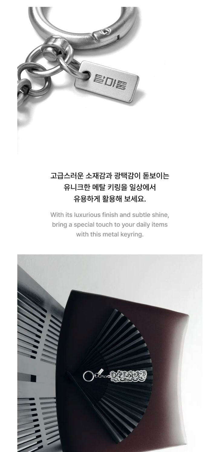 BTS - 2026 DALMAJUNG OFFICIAL MD Nolae
