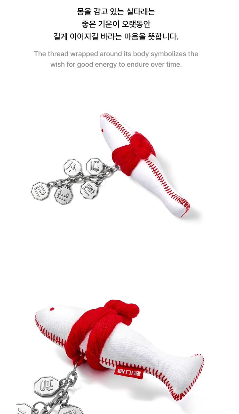 BTS - 2026 DALMAJUNG OFFICIAL MD Nolae