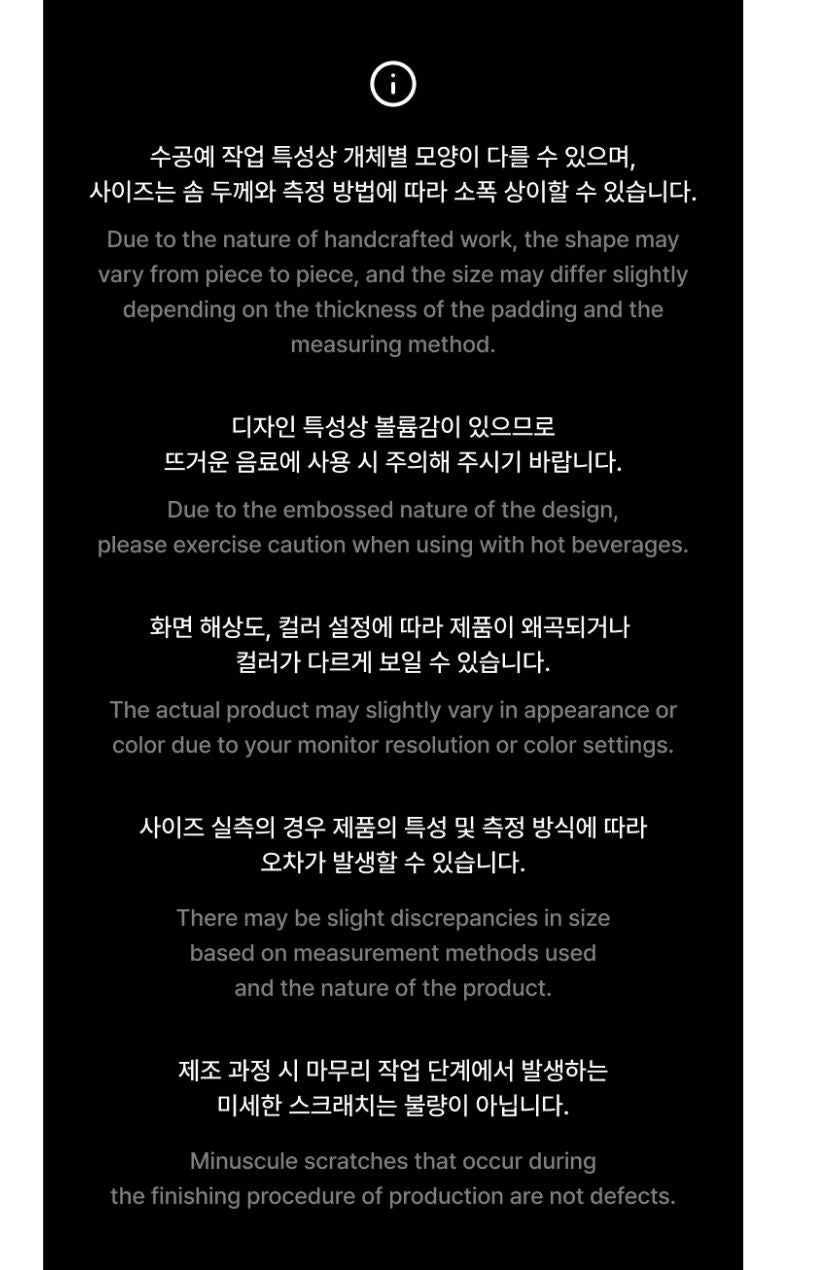 BTS - 2026 DALMAJUNG OFFICIAL MD Nolae