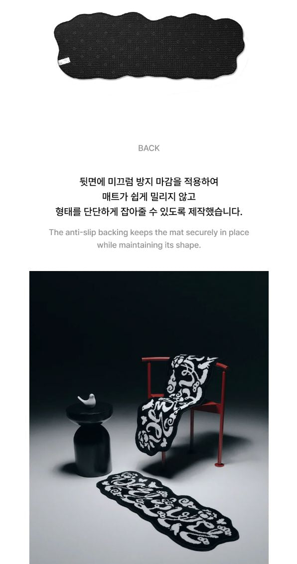 BTS - 2026 DALMAJUNG OFFICIAL MD Nolae