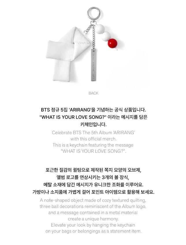 BTS - ARIRANG OFFICIAL MD