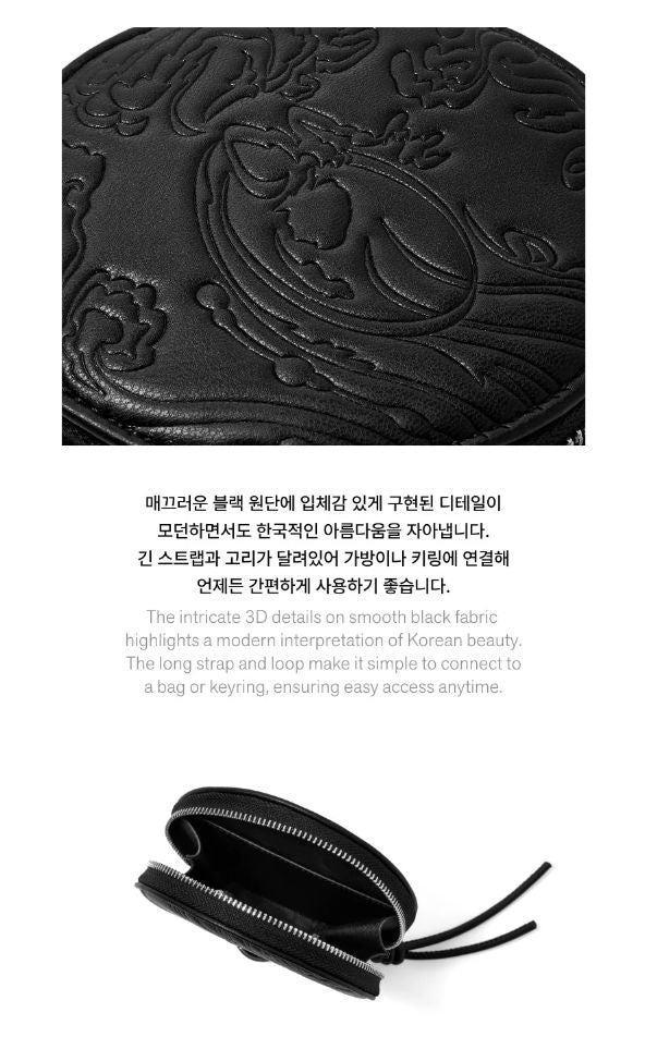 BTS - ARIRANG OFFICIAL MD Nolae