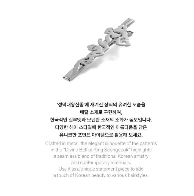 BTS - ARIRANG OFFICIAL MD Nolae