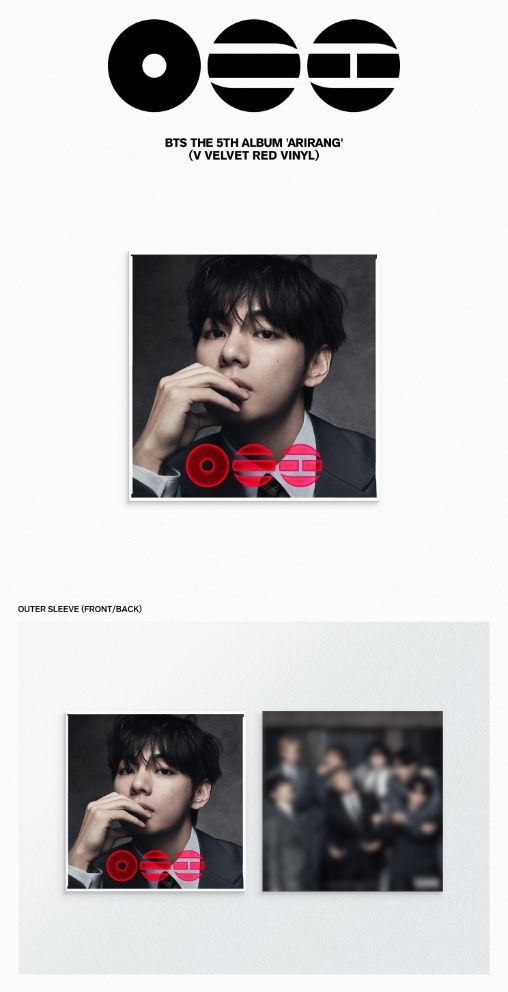 BTS - ARIRANG (STANDARD VINYL) Nolae