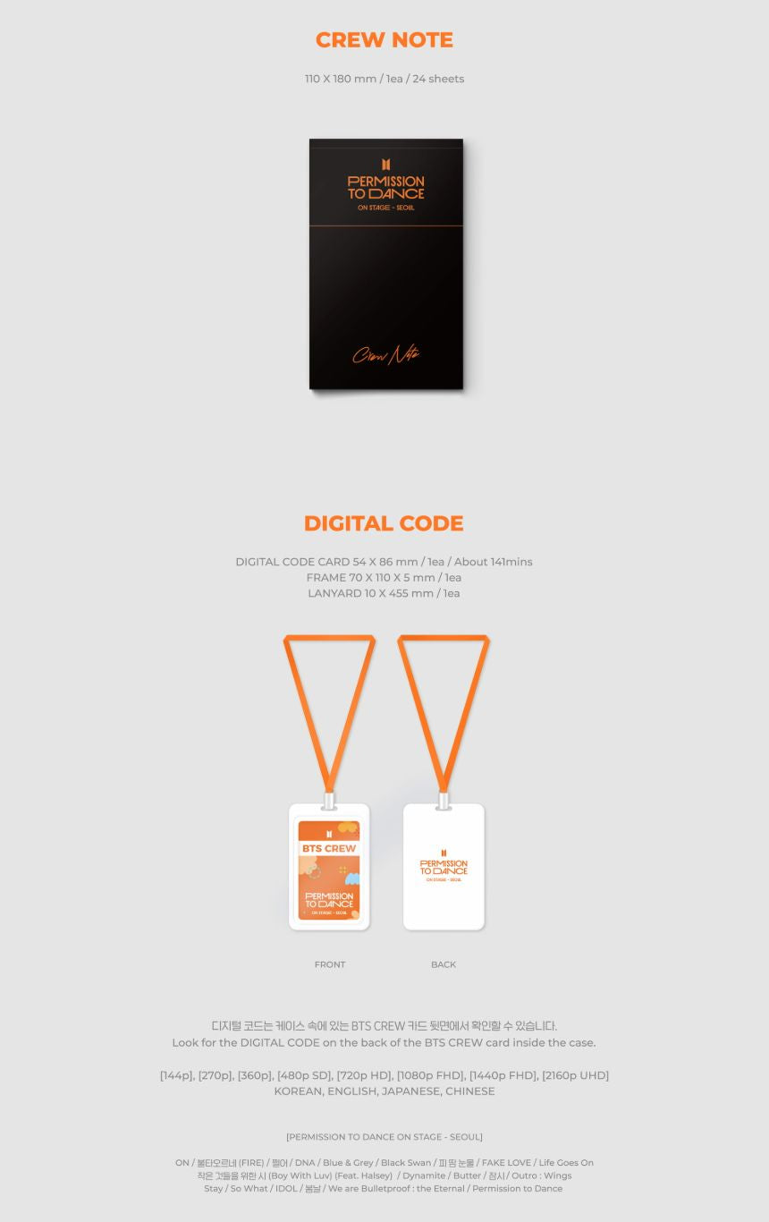 BTS - PERMISSION TO DANCE ON STAGE - SEOUL (DIGITAL CODE) Nolae