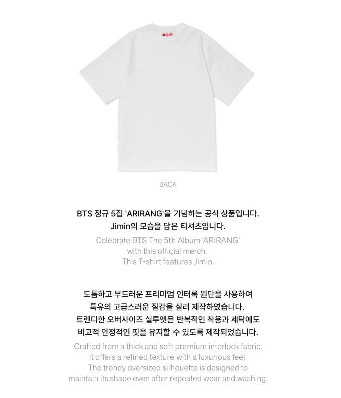 BTS - S/S T-SHIRT (ARIRANG OFFICIAL MD) Nolae