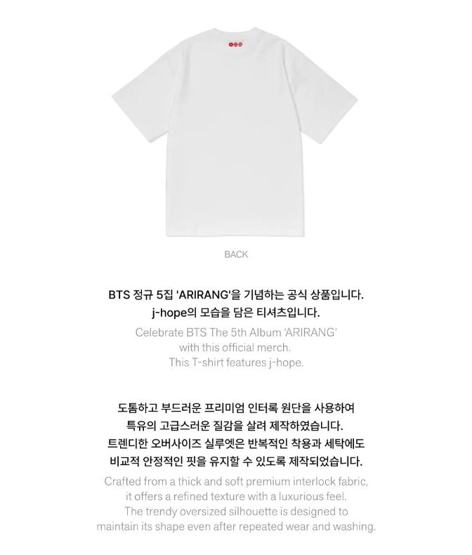 BTS - S/S T-SHIRT (ARIRANG OFFICIAL MD) Nolae