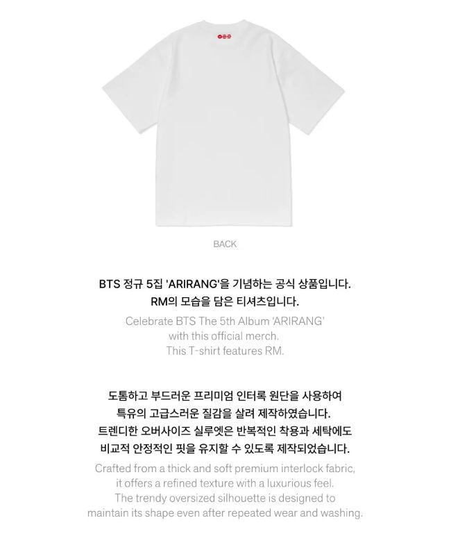 BTS - S/S T-SHIRT (ARIRANG OFFICIAL MD)
