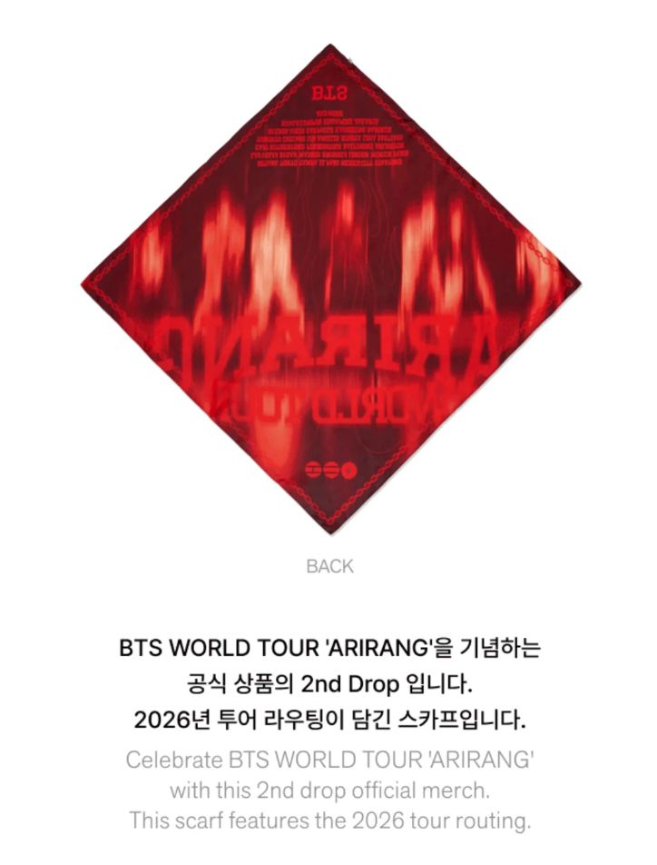 BTS - WORLD TOUR 'ARIRANG' 2ND DROP OFFICIAL MD 2 Nolae
