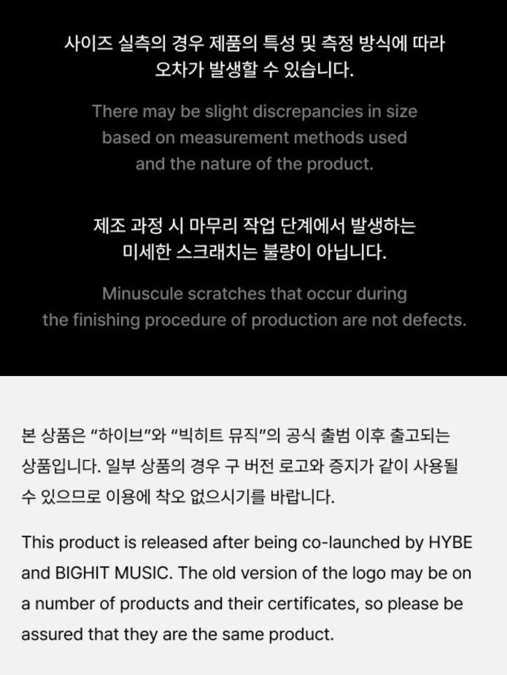 BTS - WORLD TOUR 'ARIRANG' 2ND DROP OFFICIAL MD 2 Nolae
