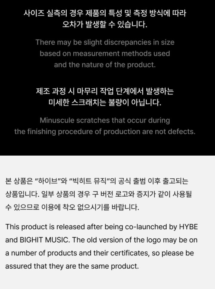 BTS - WORLD TOUR 'ARIRANG' 2ND DROP OFFICIAL MD 2 Nolae