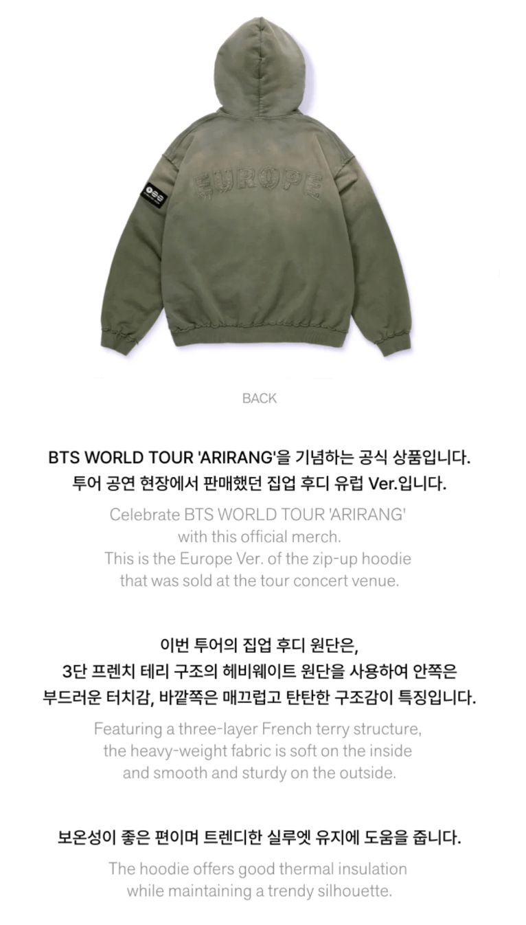 BTS - ZIP-UP HOODIE & S/S T-SHIRT EUROPE (WORLD TOUR 'ARIRANG' OFFICIAL MD) Nolae