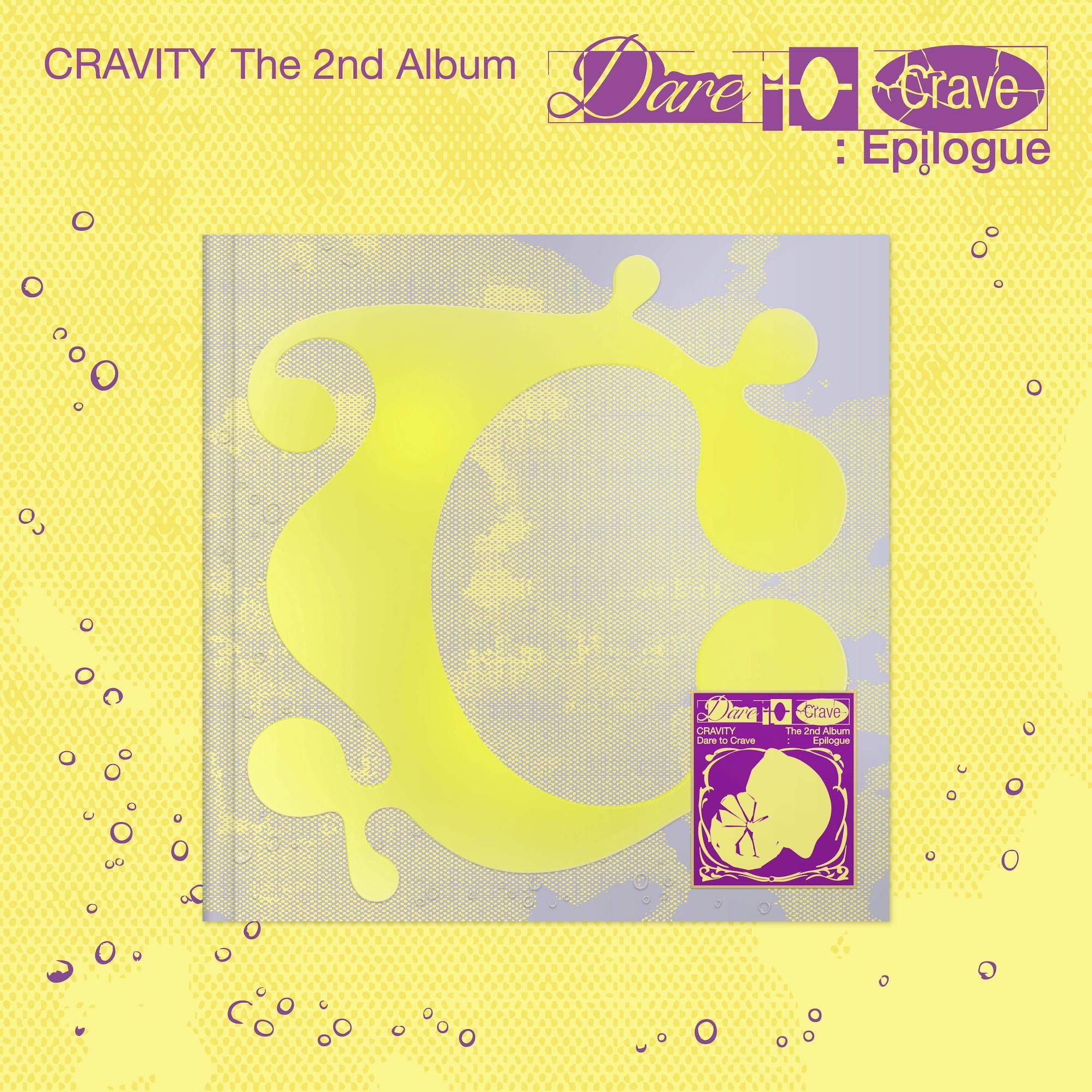 cravity-dare-to-crave-epilogue