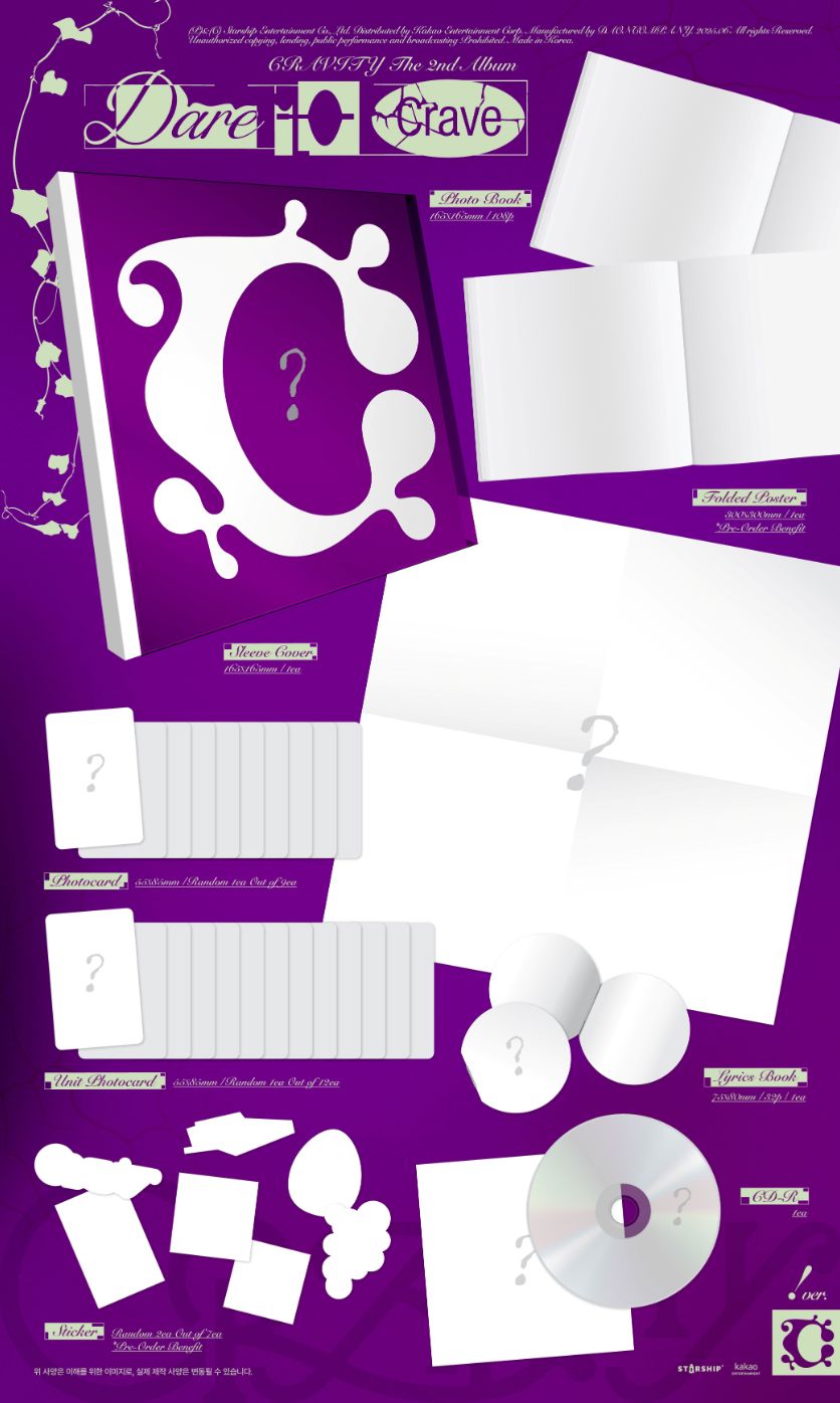 CRAVITY - DARE TO CRAVE Nolae