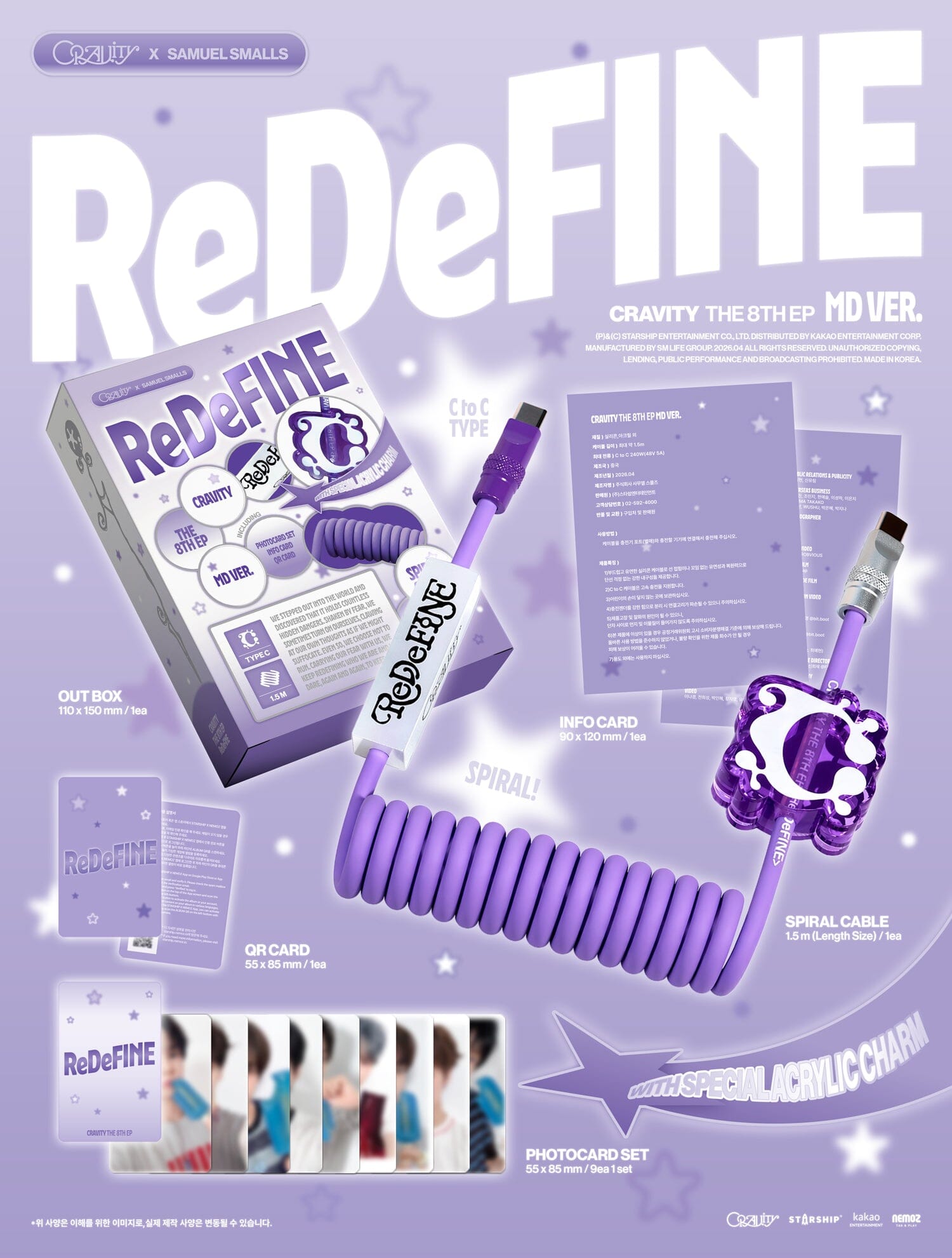 CRAVITY - REDEFINE (MD VER.) Nolae