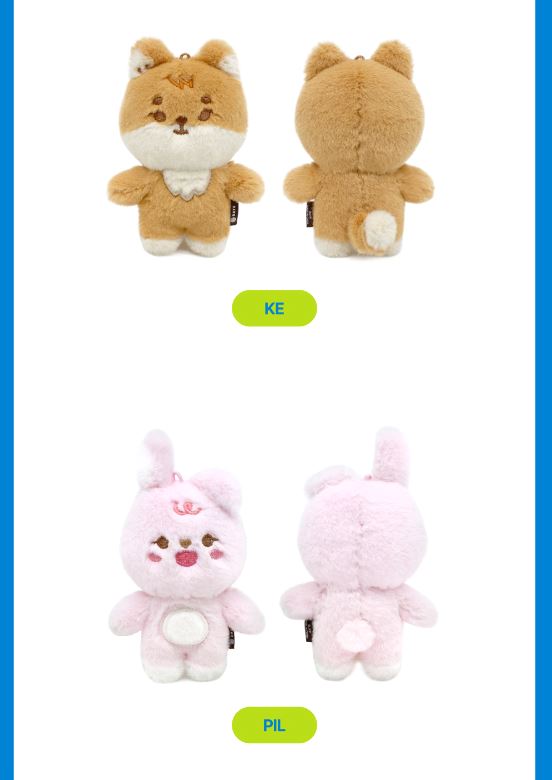 DAY6 PETIT DENIMALZ デニマルズ PLUSH 10CM PETIT DENIMALZ PLUSH 10CM Ver. - Welcome to the Show - JYP SHOP