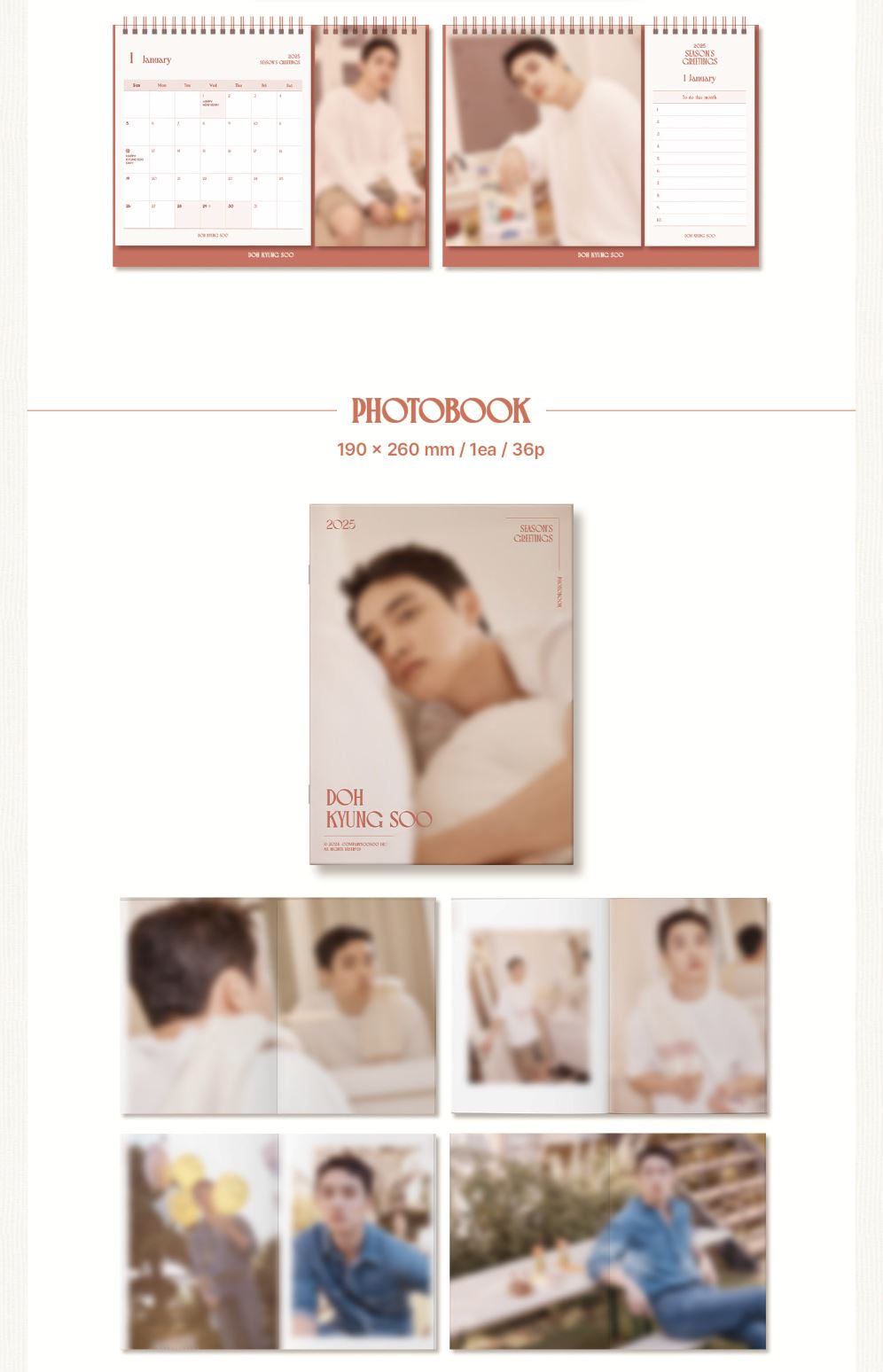 D.O. (EXO) - 2025 SEASON'S GREETINGS Nolae