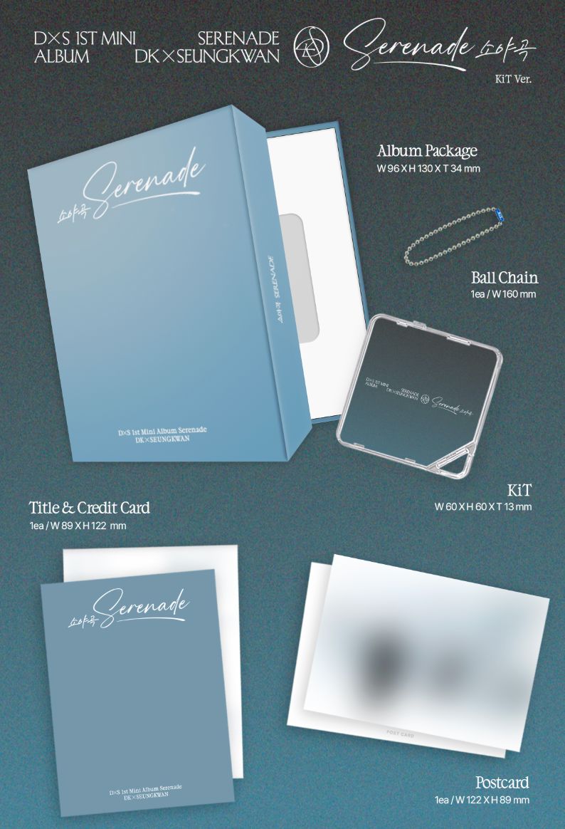 DXS (SEVENTEEN) - SERENADE (KIT VER.) Nolae