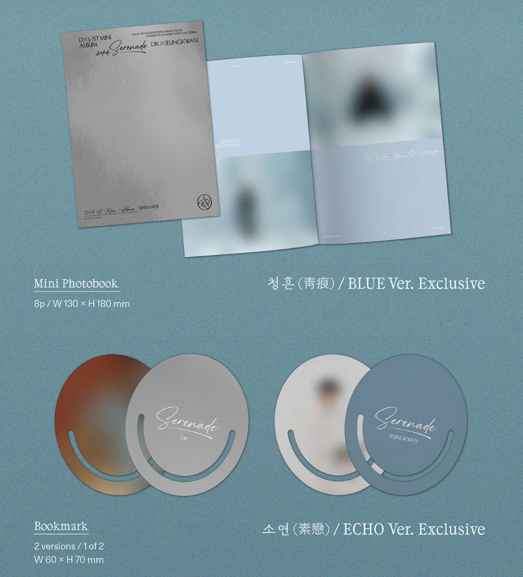 DXS (SEVENTEEN) - SERENADE (STANDARD VER.) + STARONE Gift