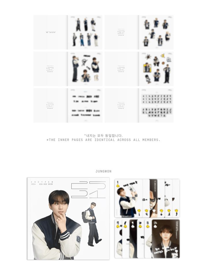 ENHYPEN - 2026 GGU GGU BOOK Nolae