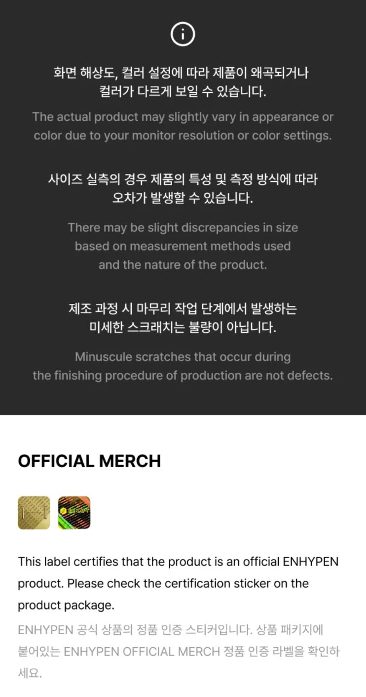 ENHYPEN - NECKLACE & EARRINGS (BRAND RENEWAL OFFICIAL MD) Nolae