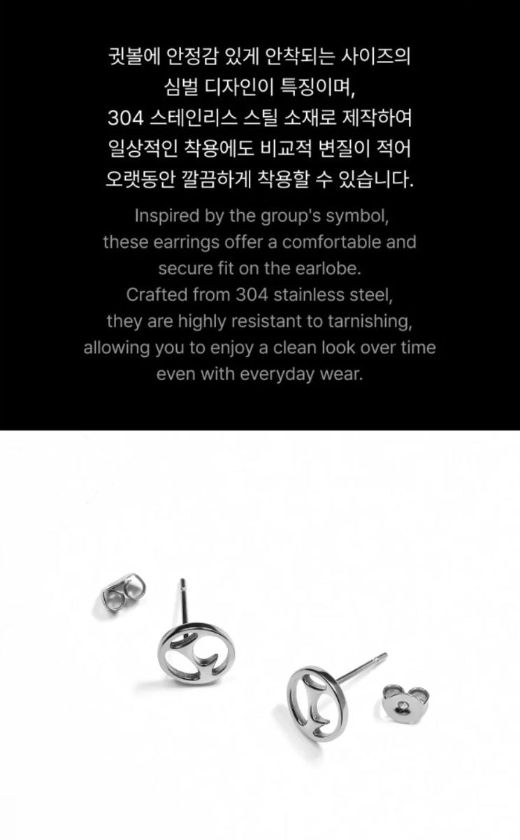 ENHYPEN - NECKLACE & EARRINGS (BRAND RENEWAL OFFICIAL MD) Nolae
