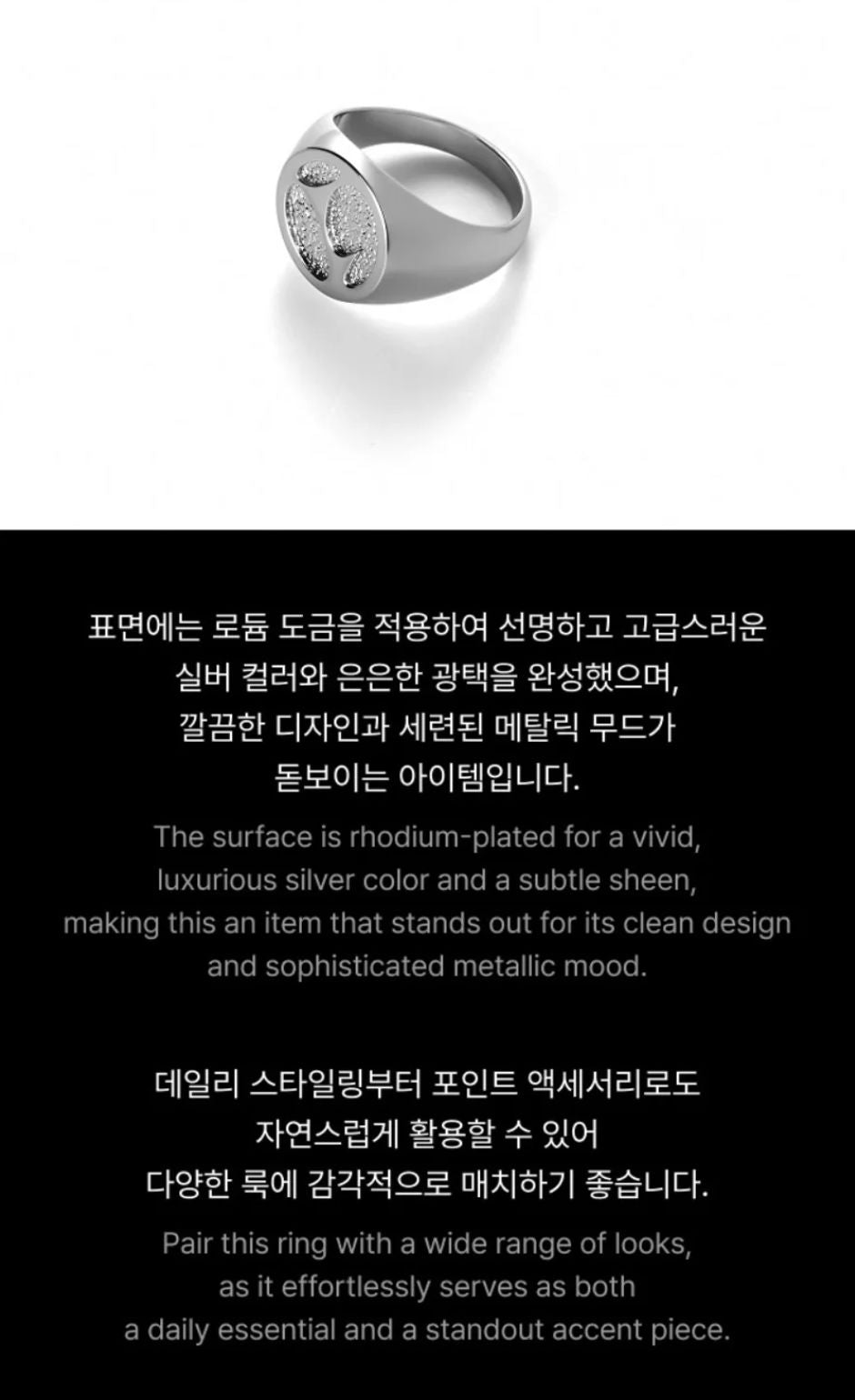 ENHYPEN - RING (BRAND RENEWAL OFFICIAL MD) Nolae