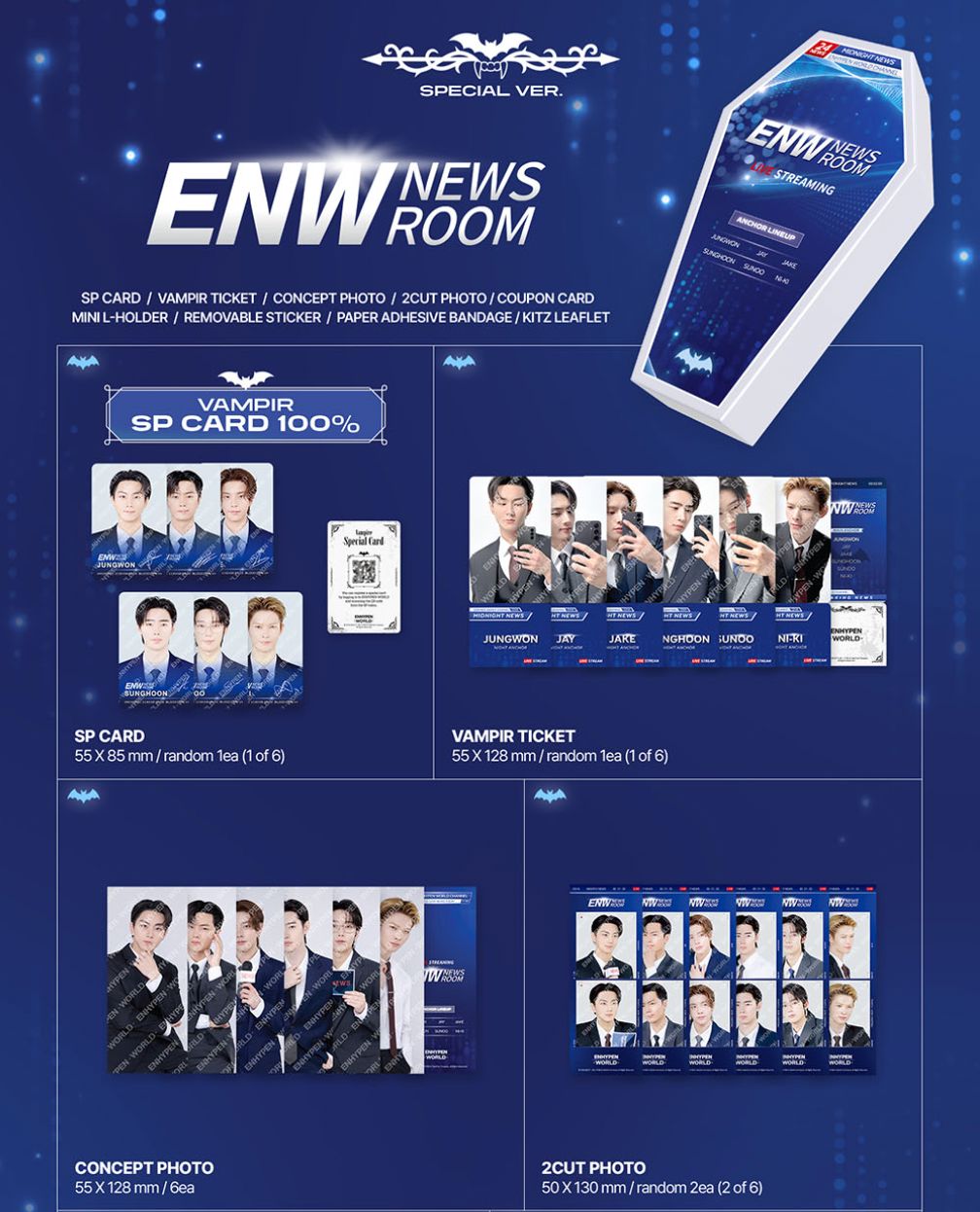 ENHYPEN - WORLD COUPON CARD COLLECTION (NEWS ROOM VER.) Nolae