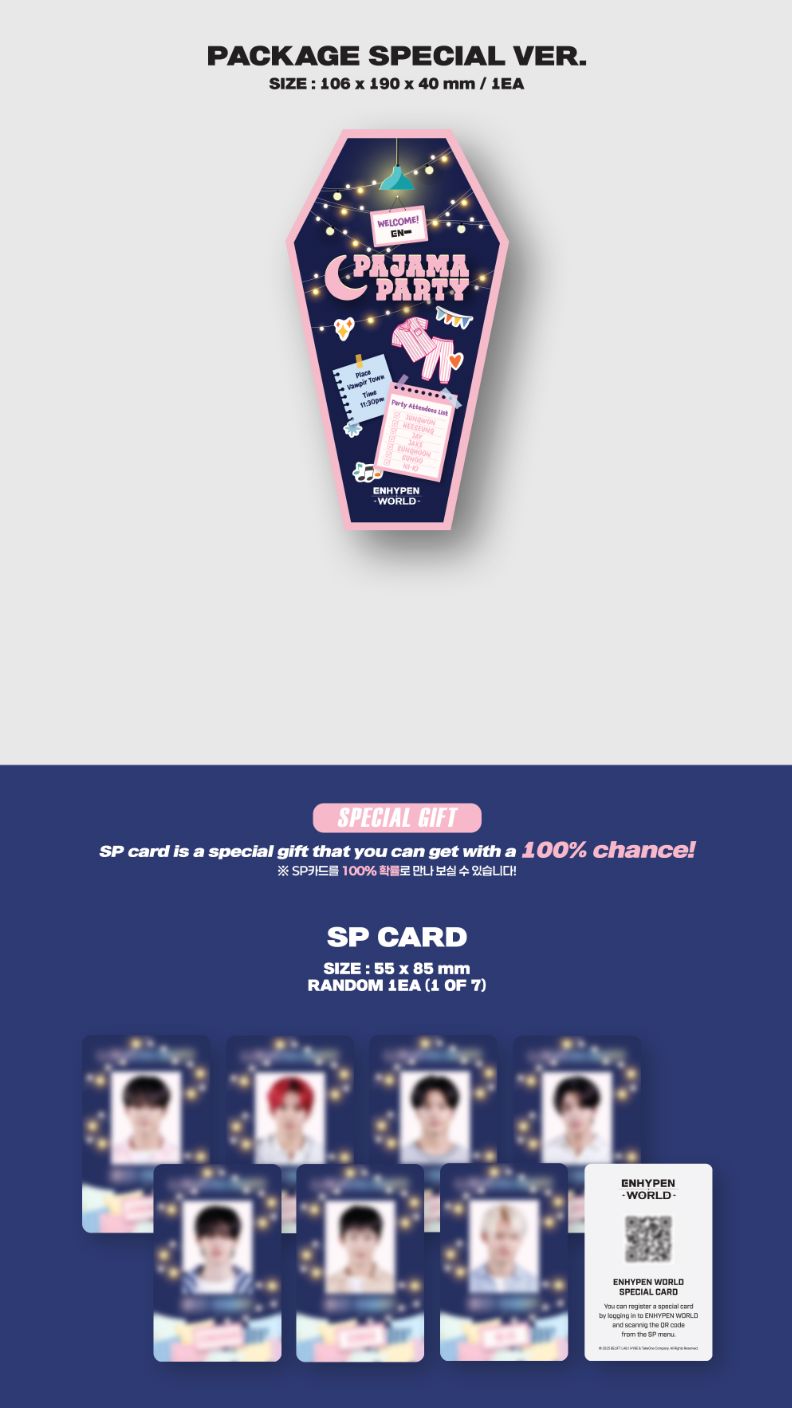 ENHYPEN - WORLD COUPON CARD COLLECTION (PAJAMA PARTY VER.)