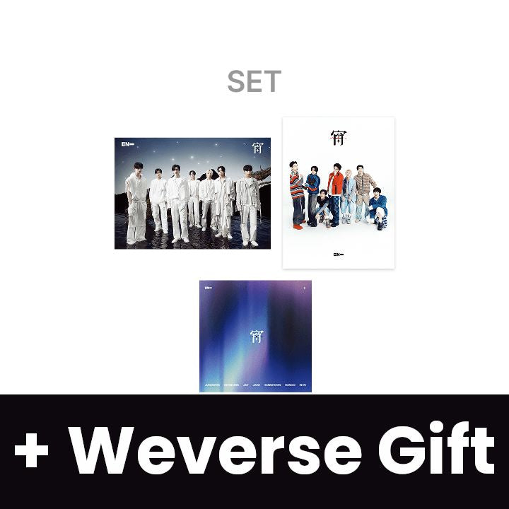 ENHYPEN - 宵 -YOI- SET + Weverse Gift Nolae