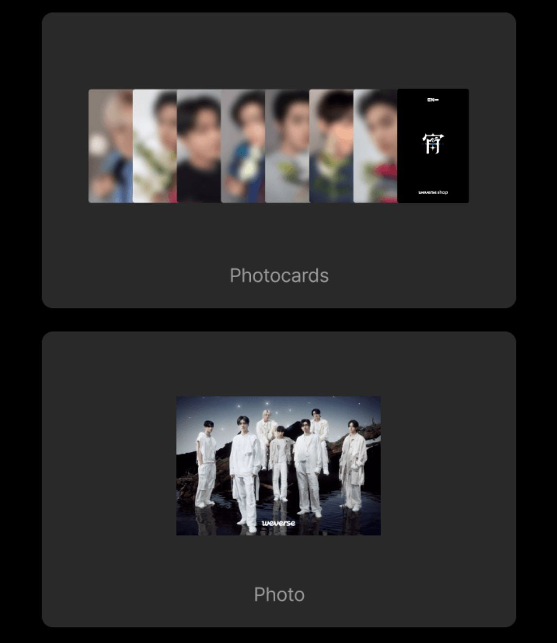 ENHYPEN - 宵 -YOI- (SOLO JACKET EDITION) SET + Weverse Gift Nolae