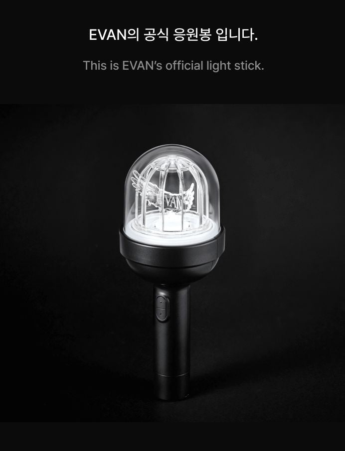 EVAN - OFFICIAL LIGHT STICK Nolae