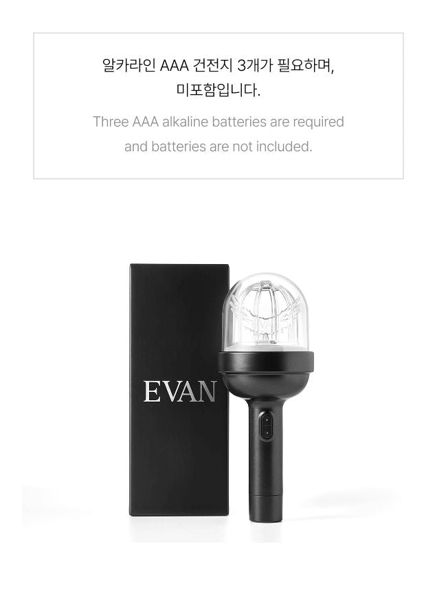 EVAN - OFFICIAL LIGHT STICK Nolae