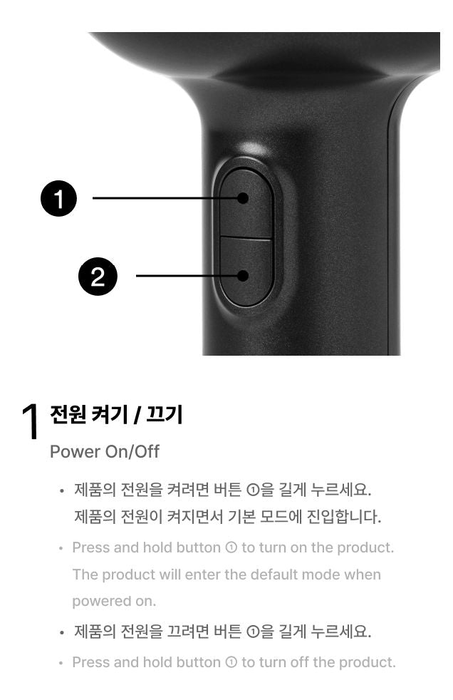 EVAN - OFFICIAL LIGHT STICK Nolae