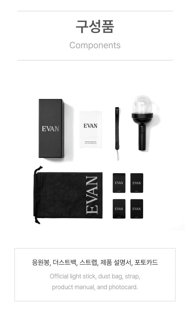EVAN - OFFICIAL LIGHT STICK Nolae
