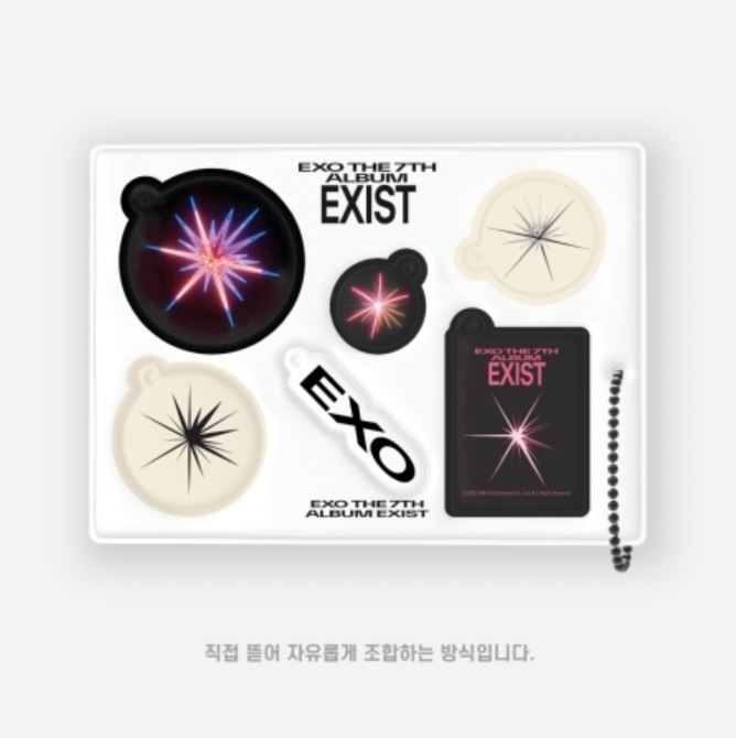 EXO - EXIST MD 2 Nolae