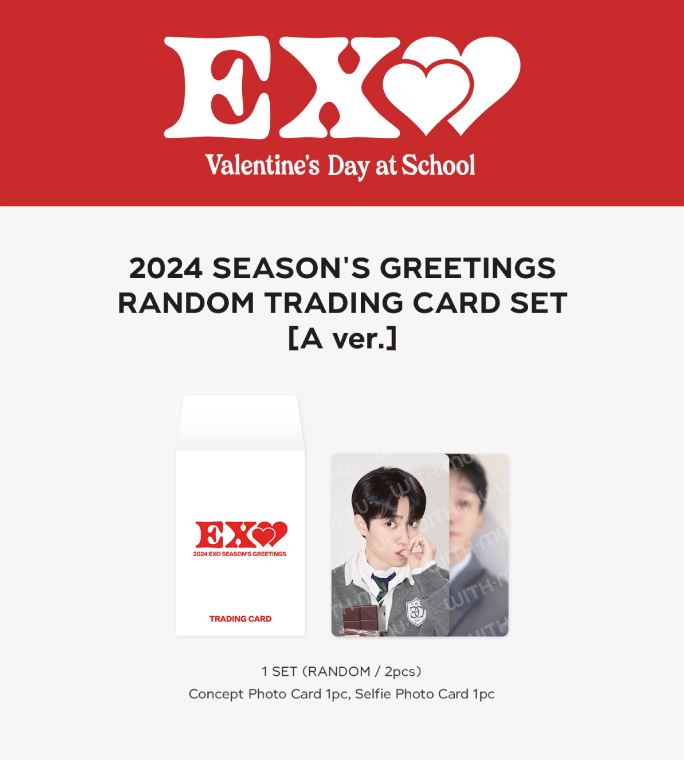 EXO - RANDOM TRADING CARD SET (2024 SEASON'S GREETINGS OFFICIAL MD) Nolae