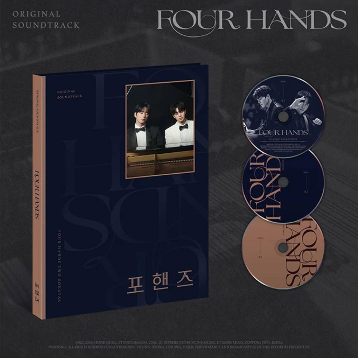 FOUR HANDS, TWO SONATAS O.S.T Nolae