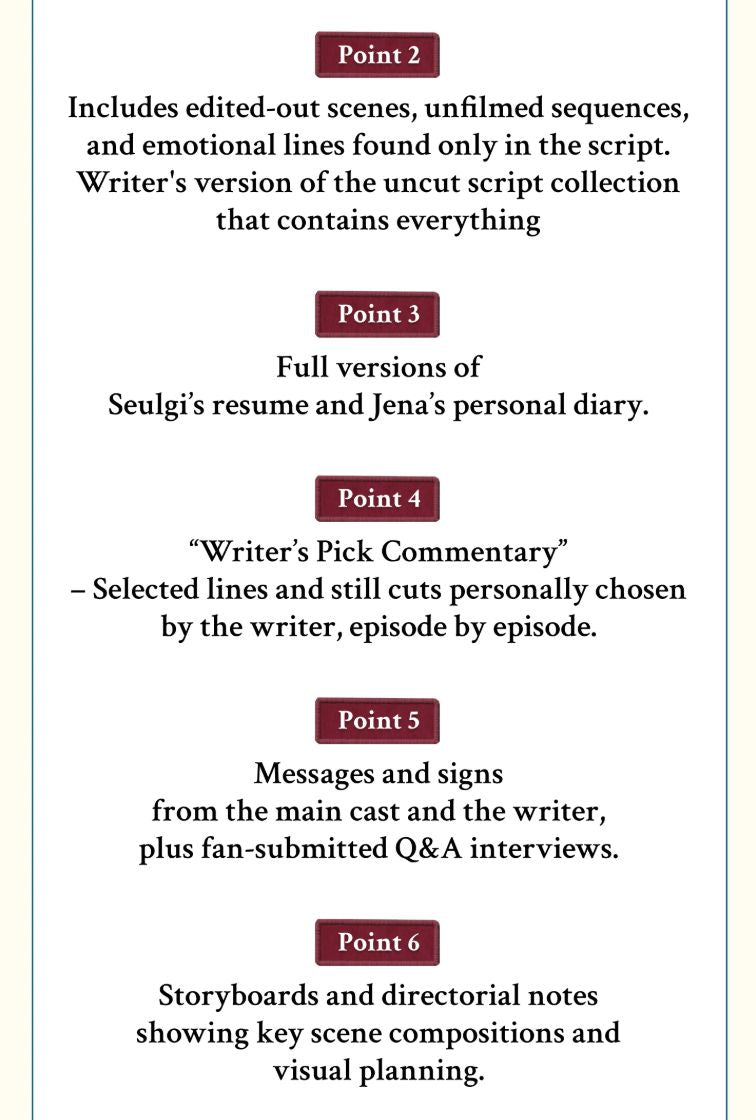 FRIENDLY RIVALRY - SCRIPT BOOK Nolae