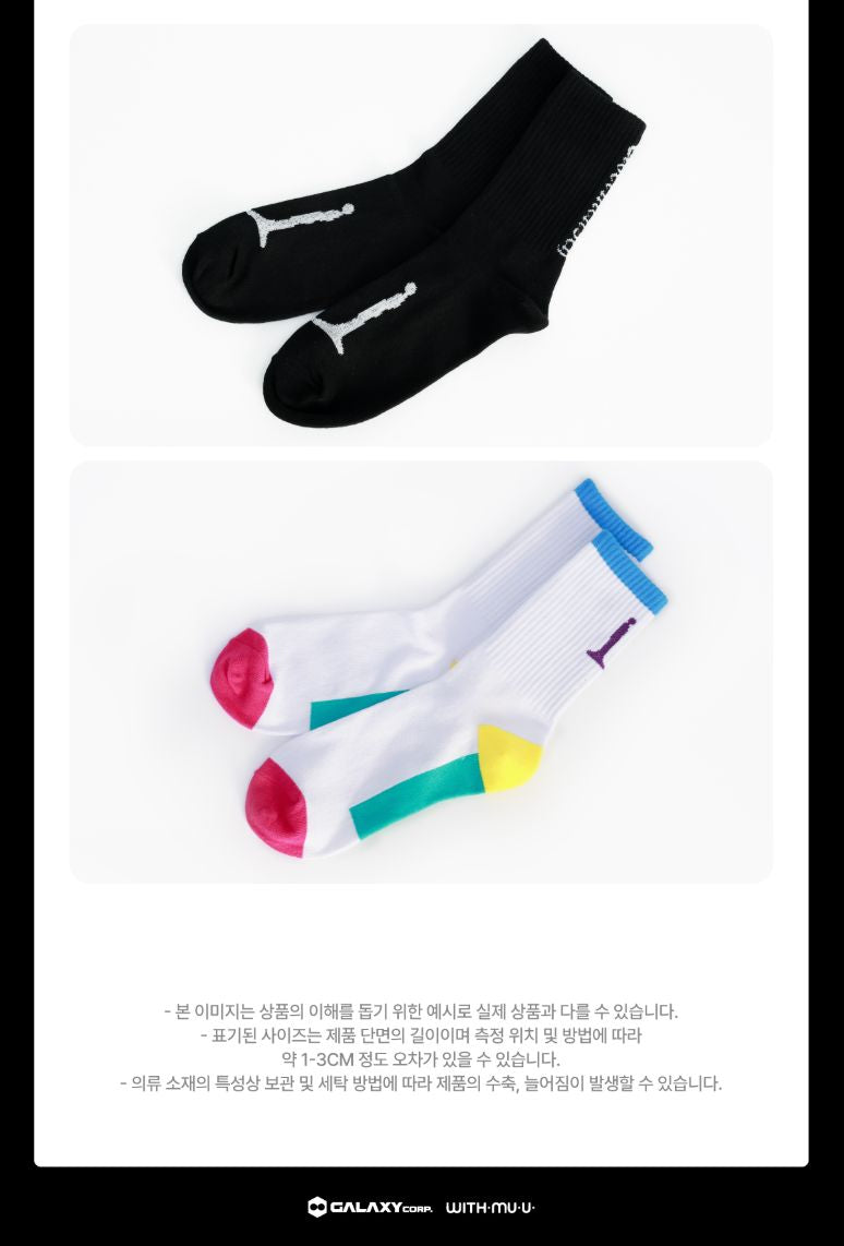 G-DRAGON - SOCKS & SLIPPERS (2025 WORLD TOUR 'ÜBERMENSCH' OFFICIAL MD)