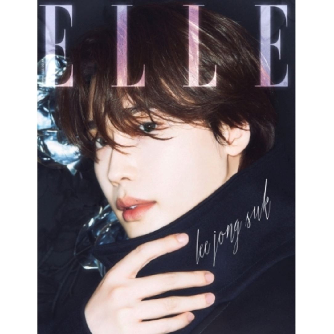 GISELLE (AESPA) & LEE JONG SUK - ELLE (AUGUST 2024) Nolae