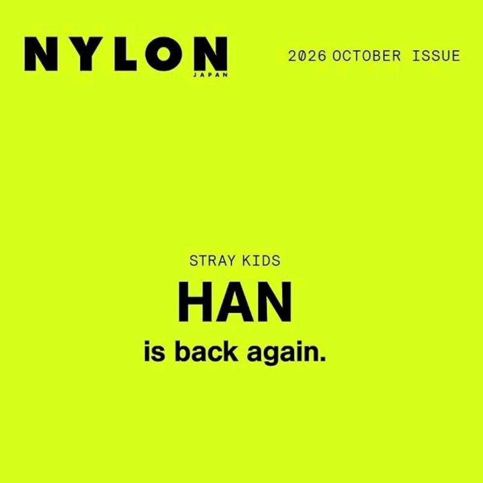 HAN (STRAY KIDS) - NYLON JAPAN (OCTOBER 2026) Nolae