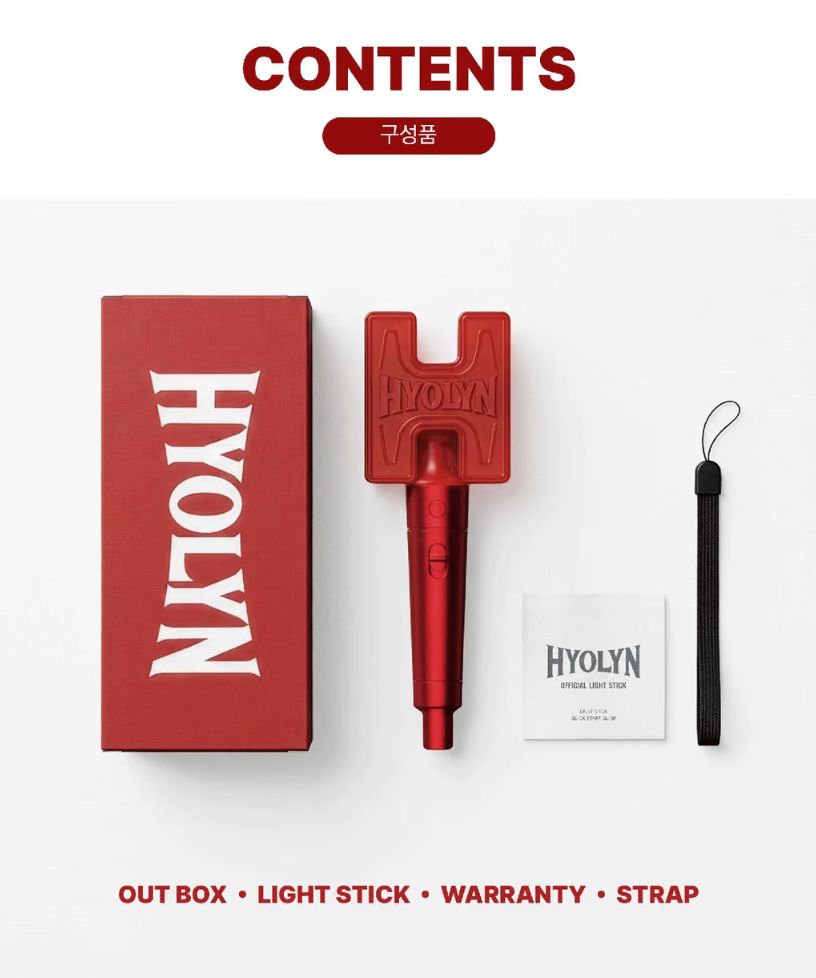 HYOLYN - OFFICIAL LIGHT STICK Nolae