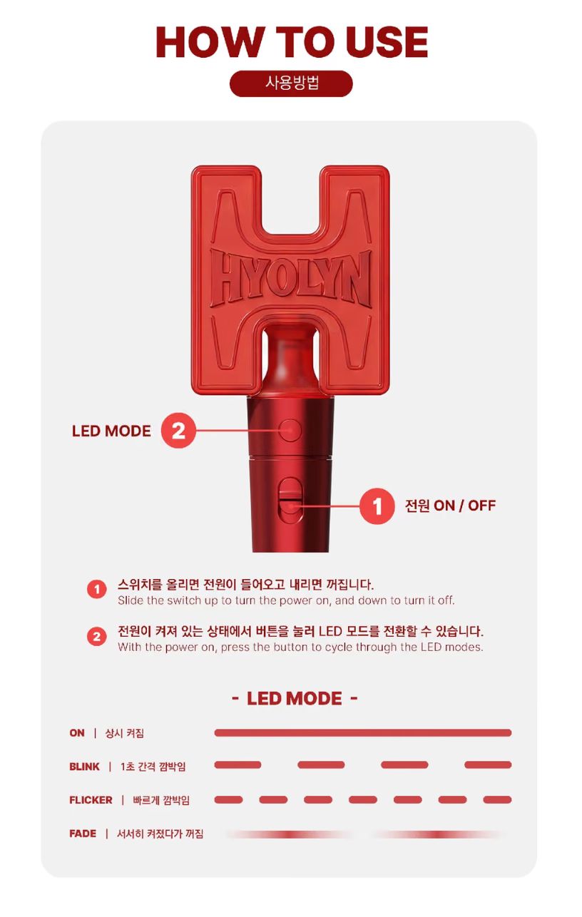 HYOLYN - OFFICIAL LIGHT STICK Nolae