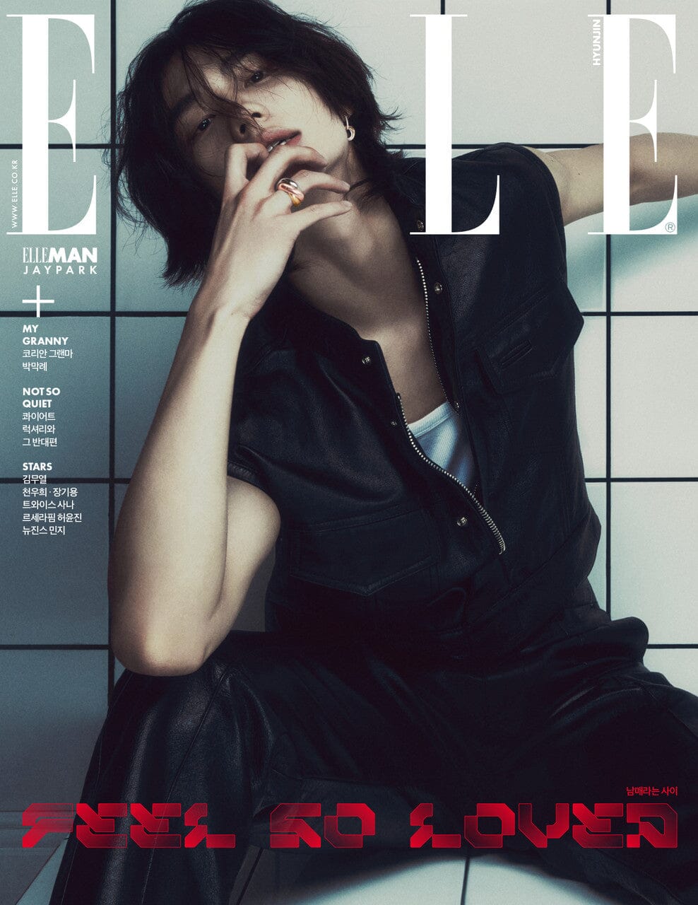 HYUNJIN (STRAY KIDS) - ELLE (MAY 2024) Nolae